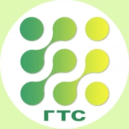 ГТС